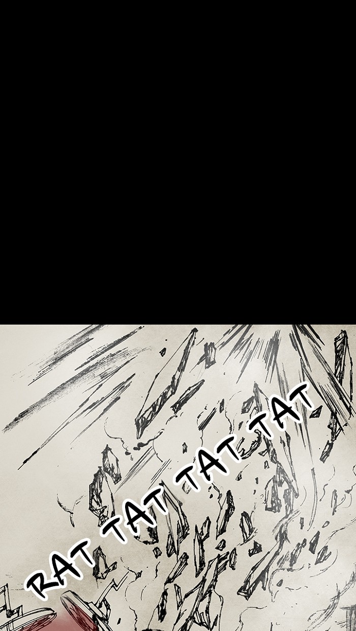 Read Distant Sky Manga Online