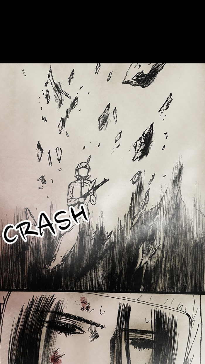 Read Distant Sky Manga Online