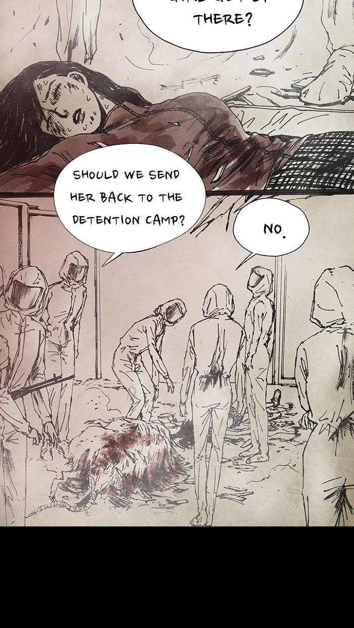 Read Distant Sky Manga Online