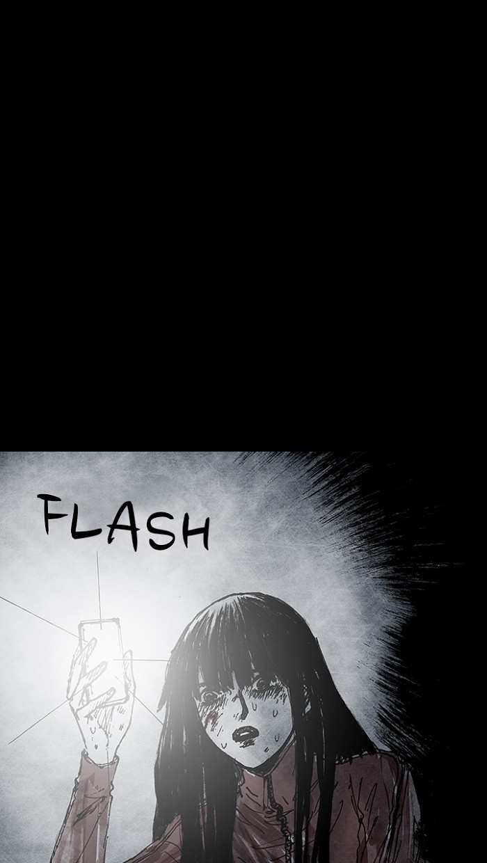 Read Distant Sky Manga Online