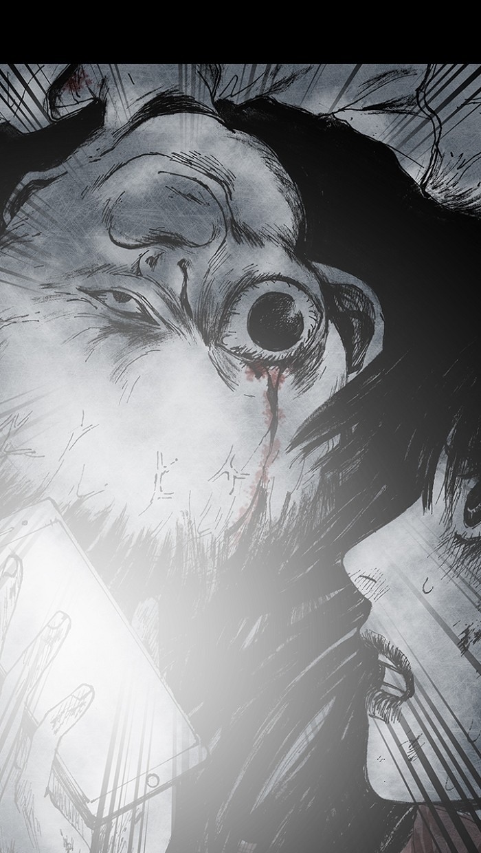 Read Distant Sky Manga Online