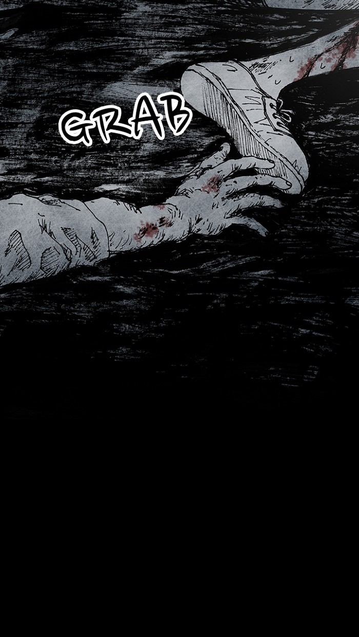 Read Distant Sky Manga Online