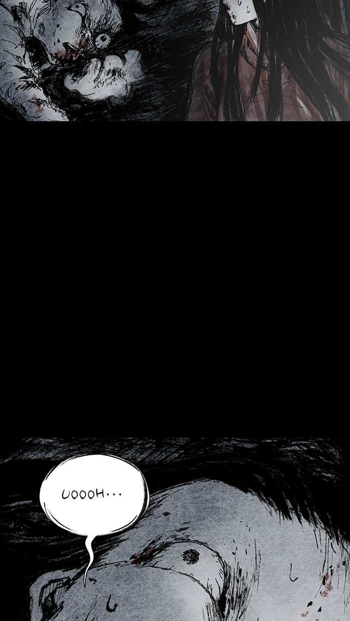 Read Distant Sky Manga Online
