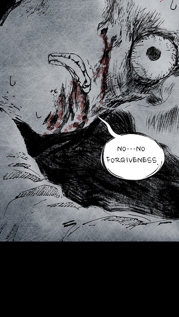 Read Distant Sky Manga Online