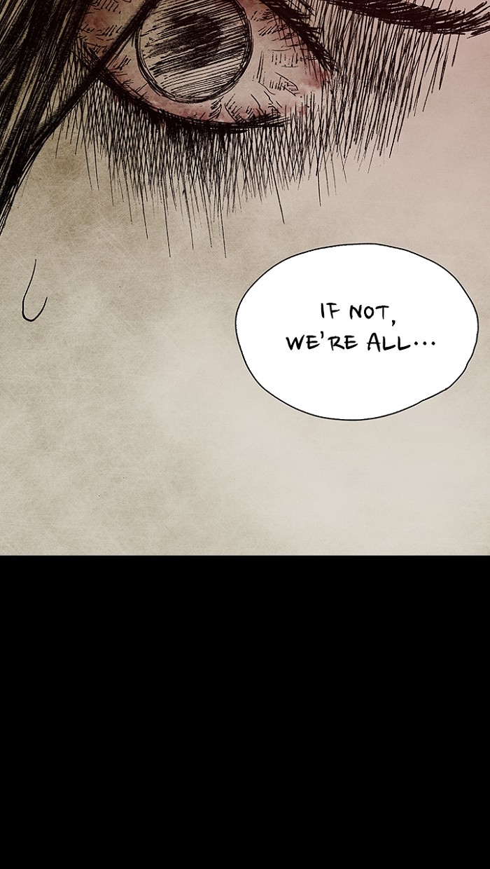 Read Distant Sky Manga Online