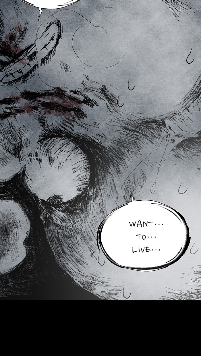 Read Distant Sky Manga Online