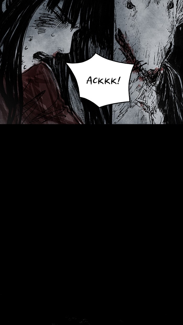 Read Distant Sky Manga Online