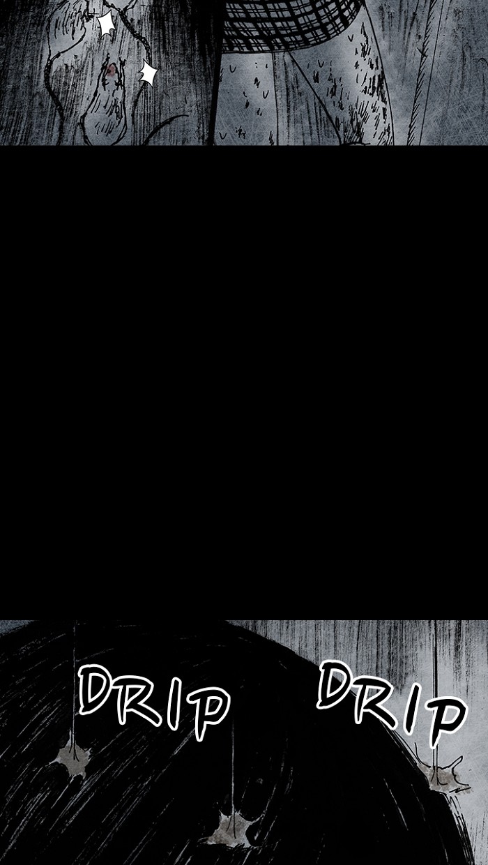 Read Distant Sky Manga Online