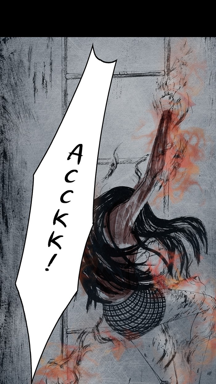 Read Distant Sky Manga Online