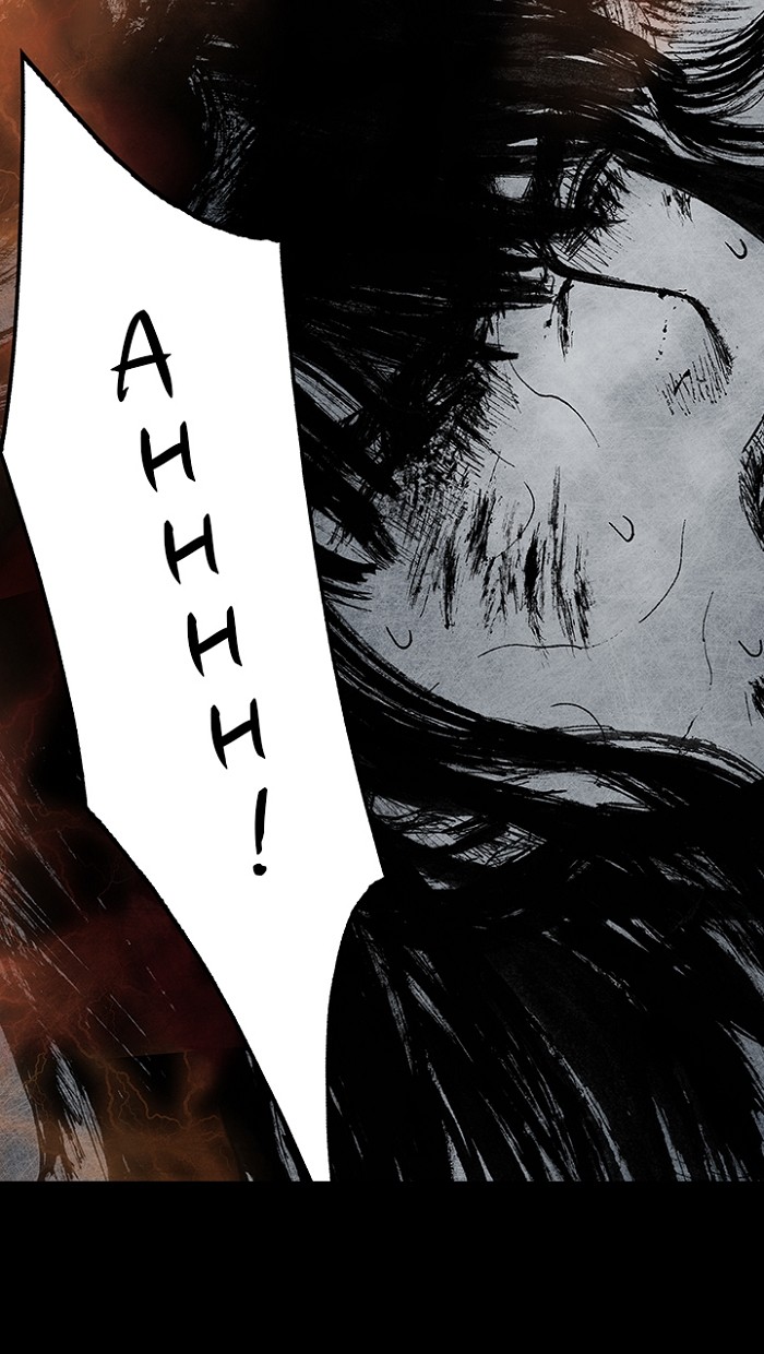 Read Distant Sky Manga Online