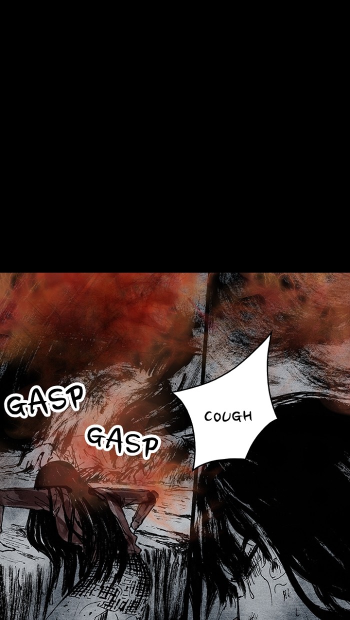 Read Distant Sky Manga Online