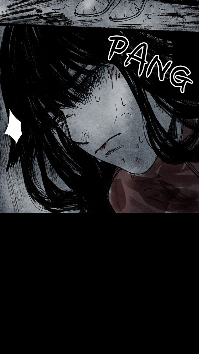 Read Distant Sky Manga Online