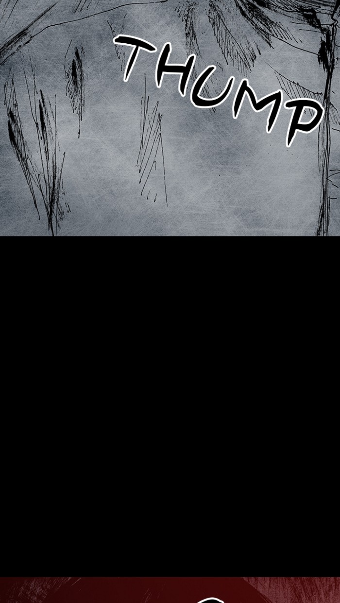 Read Distant Sky Manga Online