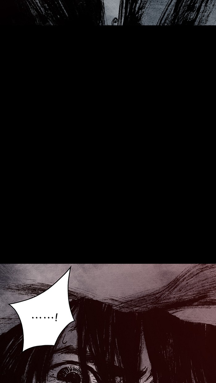 Read Distant Sky Manga Online