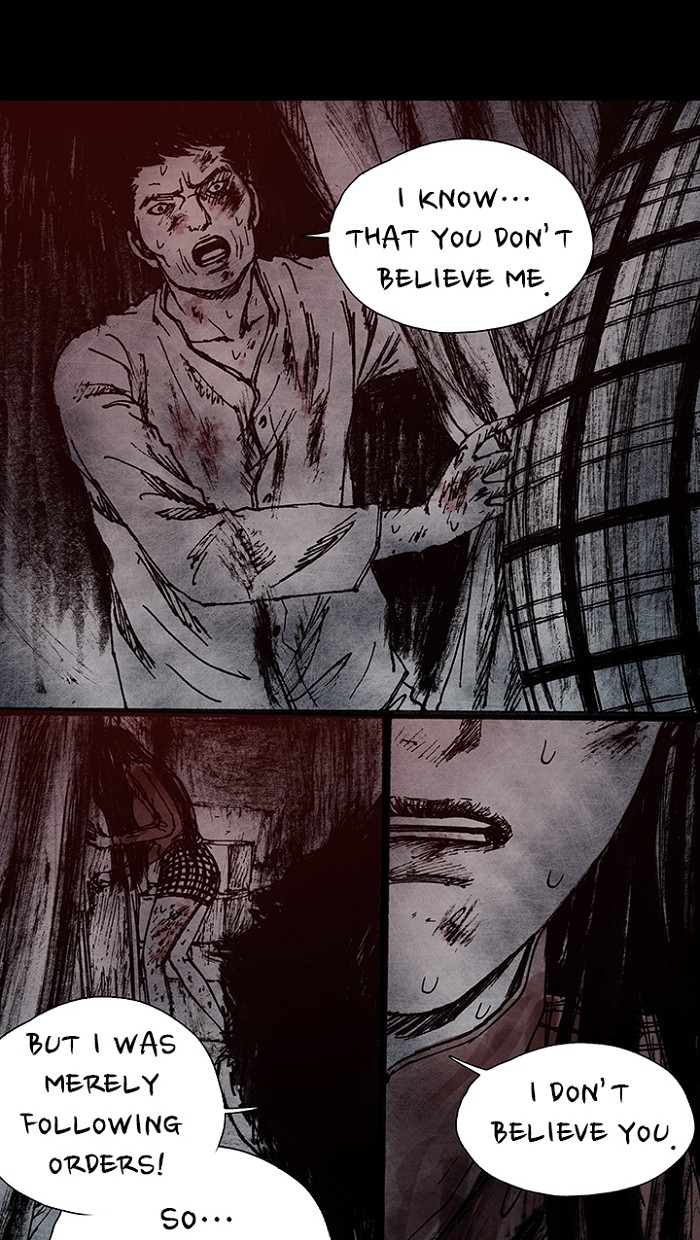 Read Distant Sky Manga Online