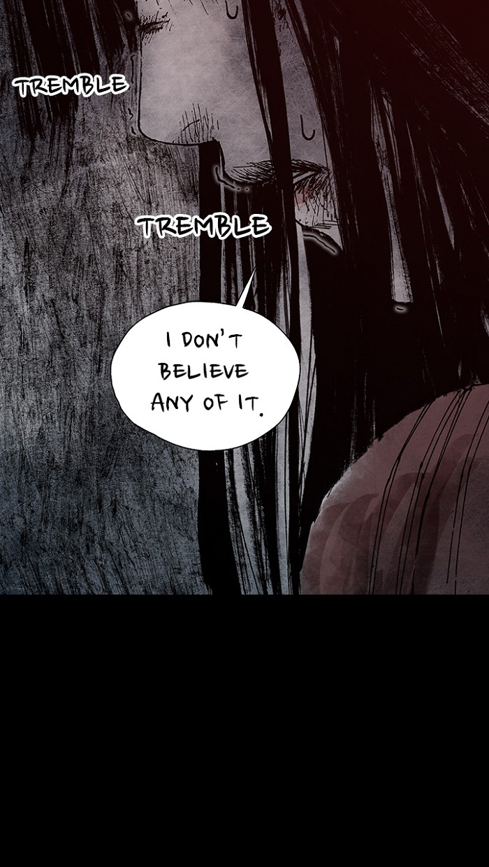 Read Distant Sky Manga Online