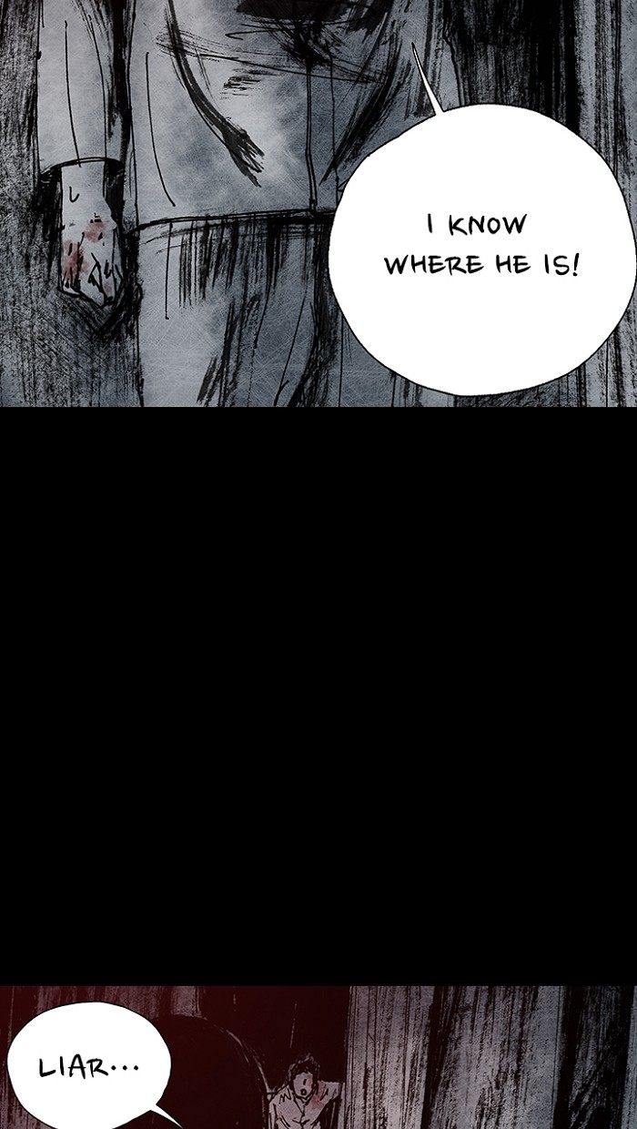 Read Distant Sky Manga Online