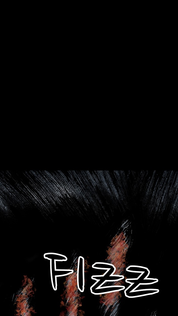 Read Distant Sky Manga Online