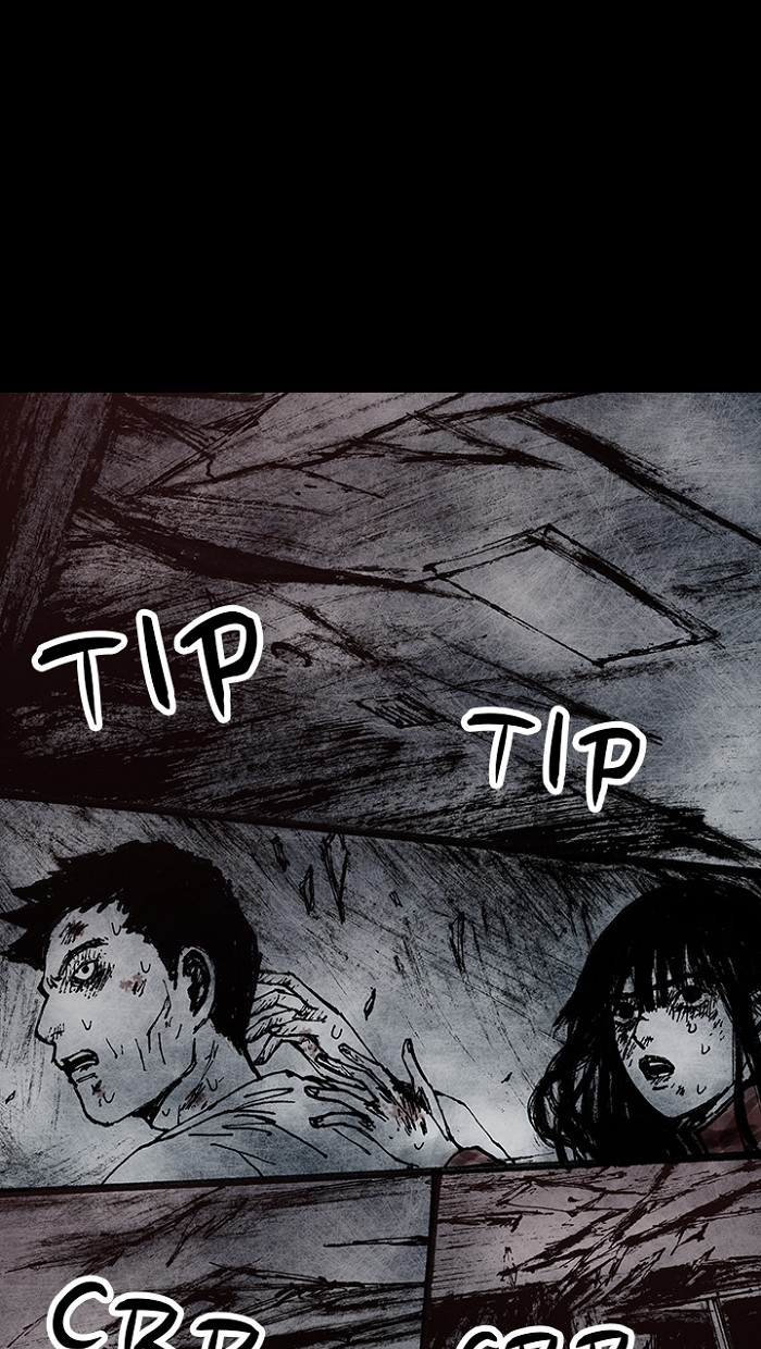 Read Distant Sky Manga Online