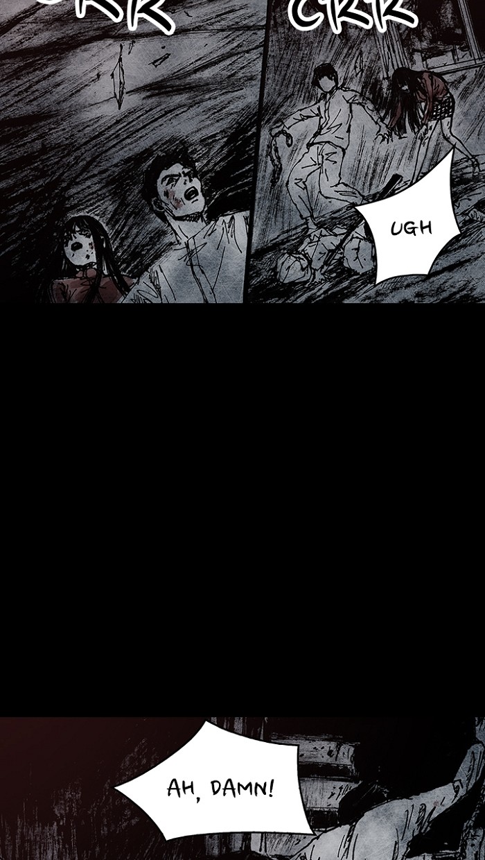 Read Distant Sky Manga Online