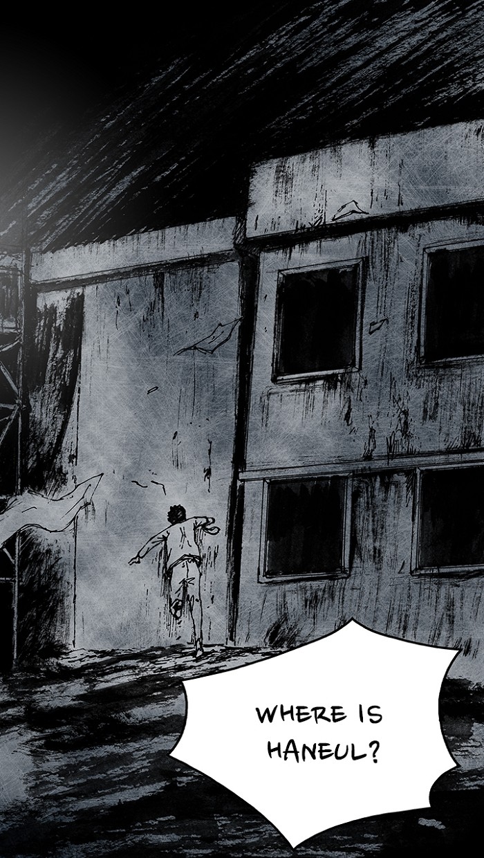 Read Distant Sky Manga Online