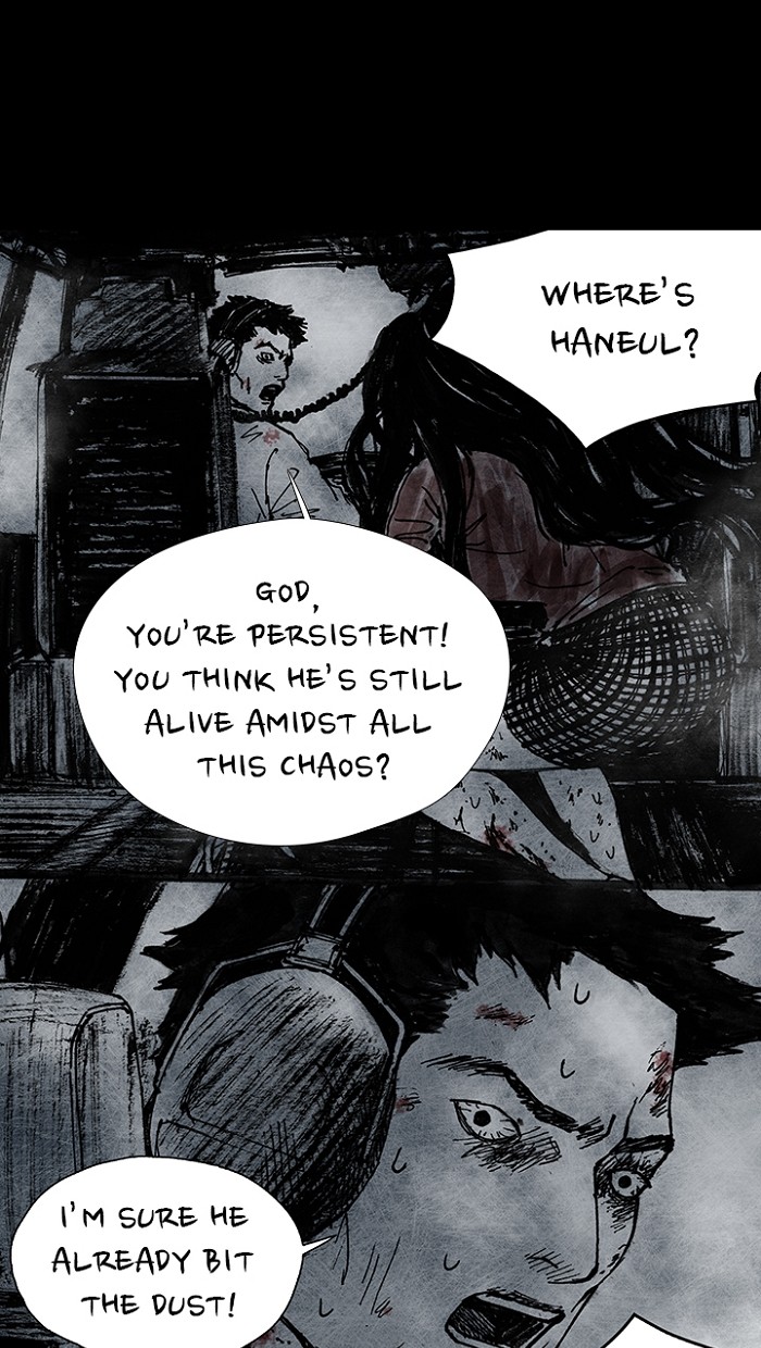 Read Distant Sky Manga Online