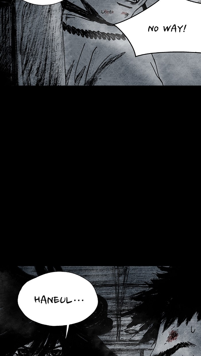 Read Distant Sky Manga Online