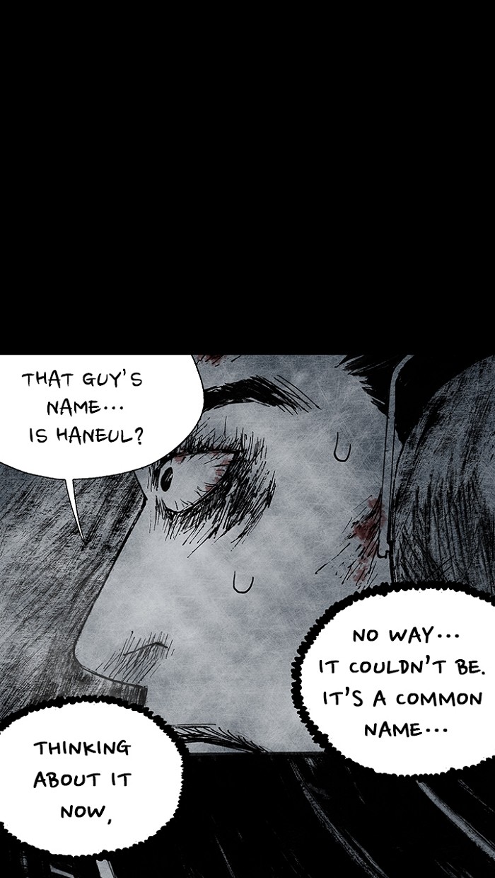 Read Distant Sky Manga Online