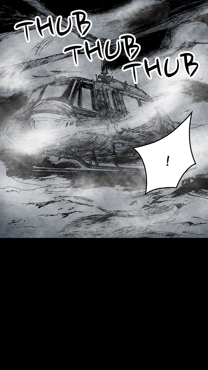 Read Distant Sky Manga Online
