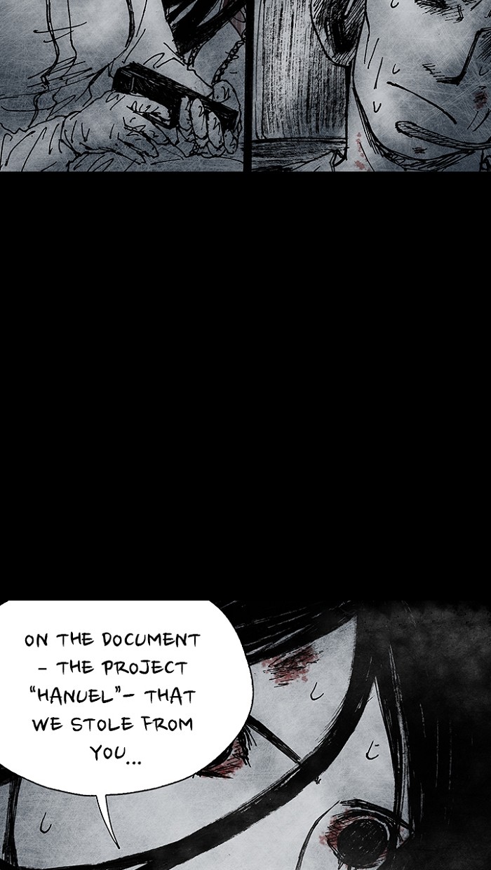 Read Distant Sky Manga Online