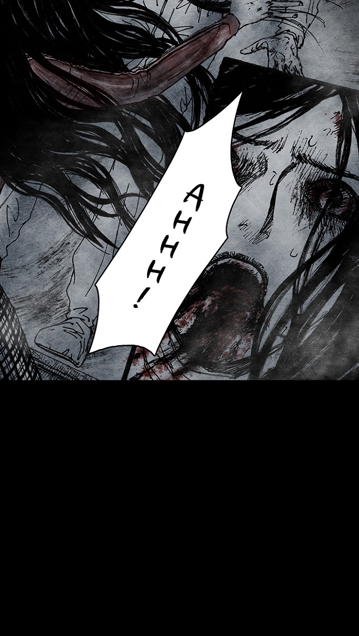 Read Distant Sky Manga Online