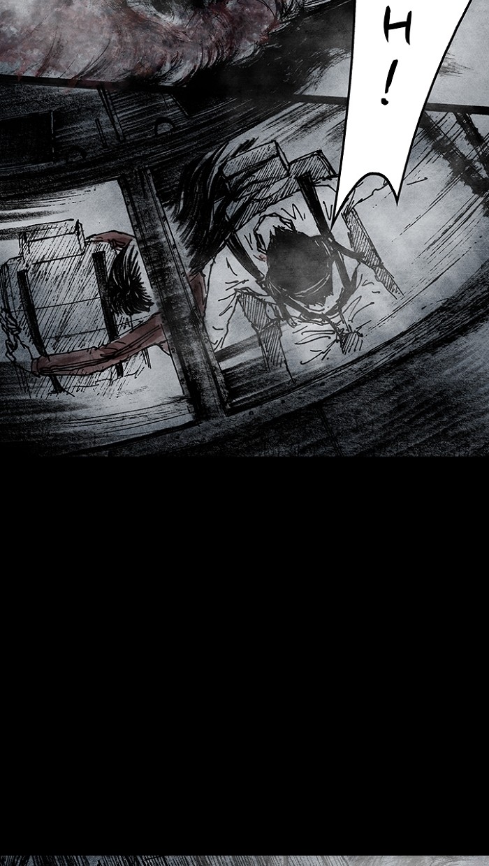 Read Distant Sky Manga Online
