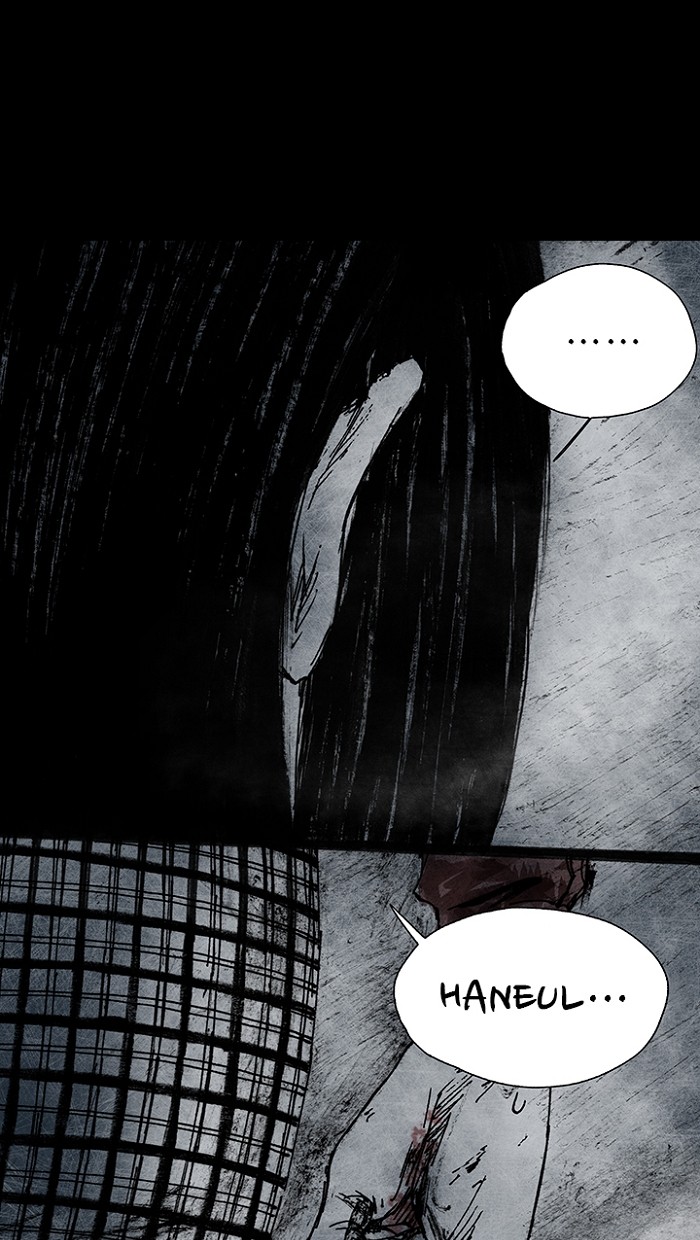 Read Distant Sky Manga Online
