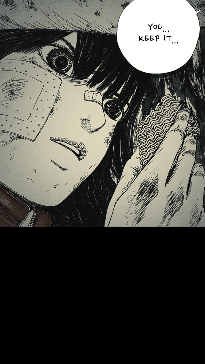 Read Distant Sky Manga Online
