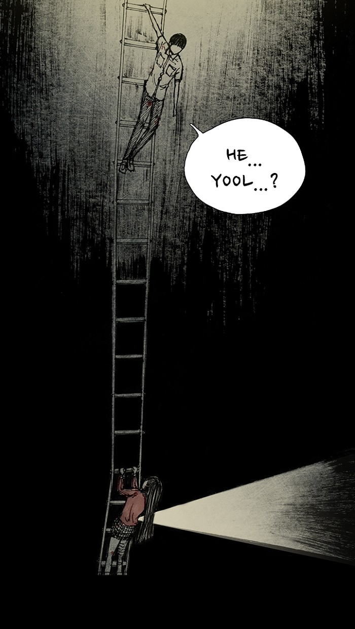Read Distant Sky Manga Online