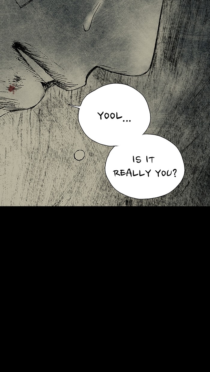 Read Distant Sky Manga Online