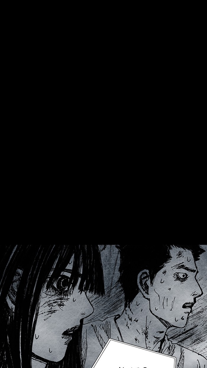 Read Distant Sky Manga Online