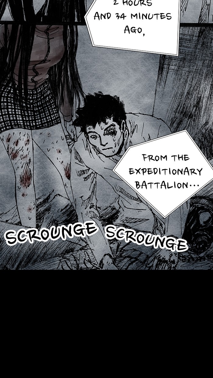 Read Distant Sky Manga Online