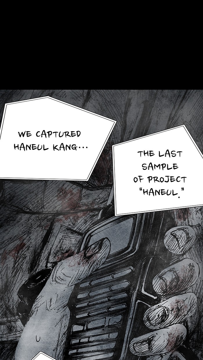 Read Distant Sky Manga Online