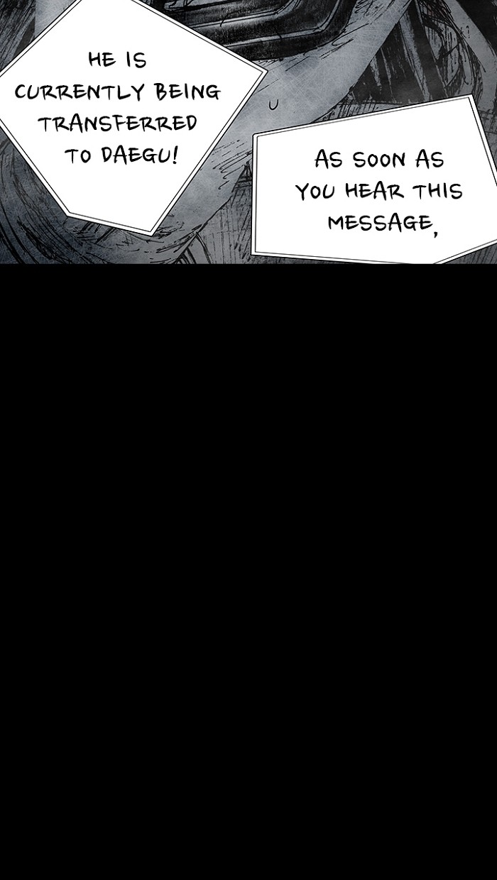 Read Distant Sky Manga Online
