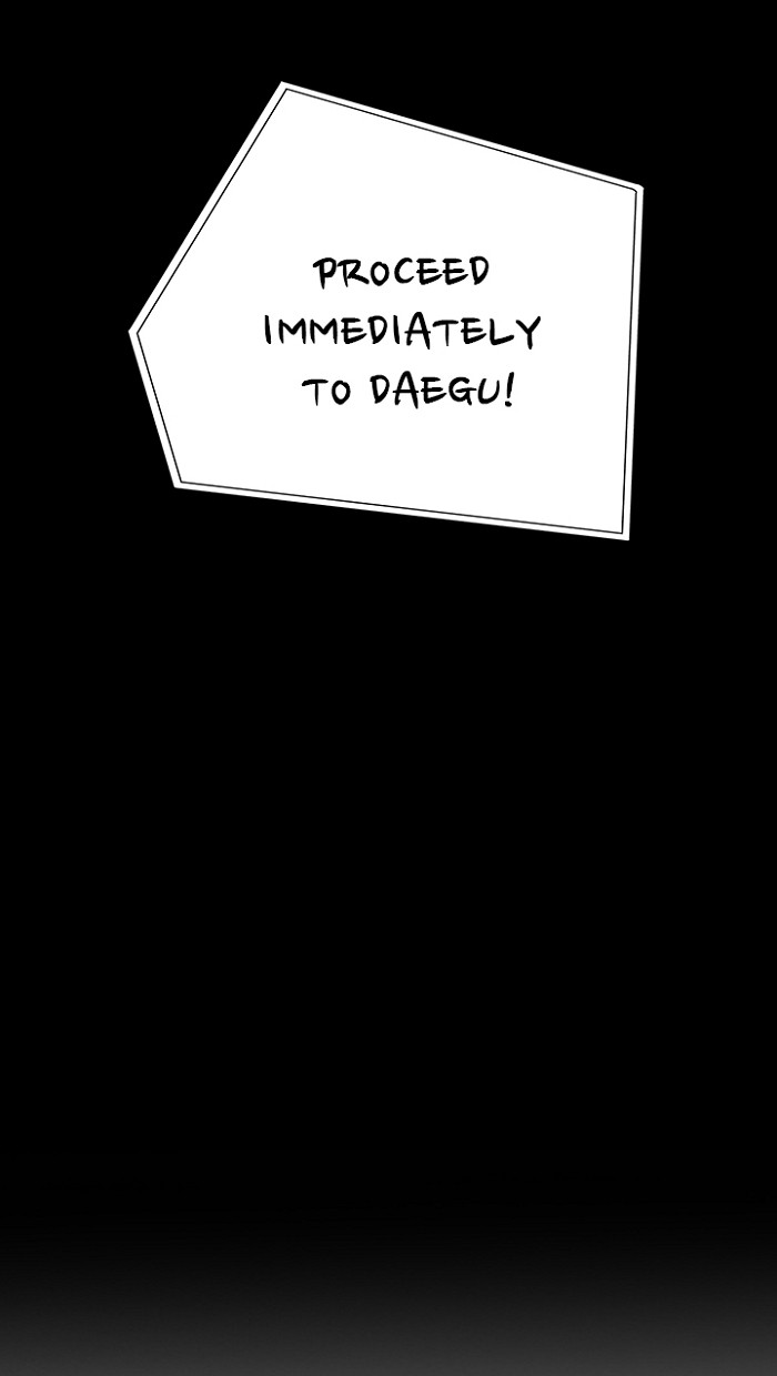 Read Distant Sky Manga Online
