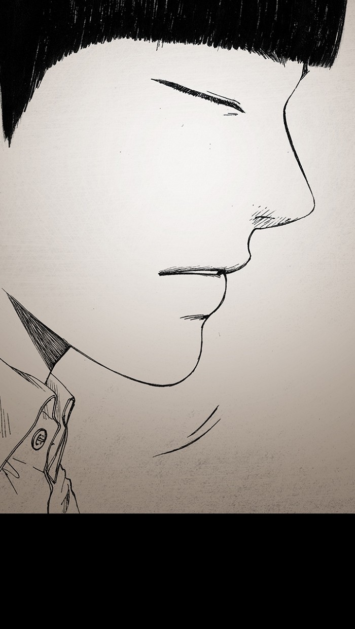 Read Distant Sky Manga Online