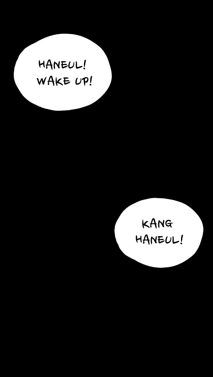 Read Distant Sky Manga Online