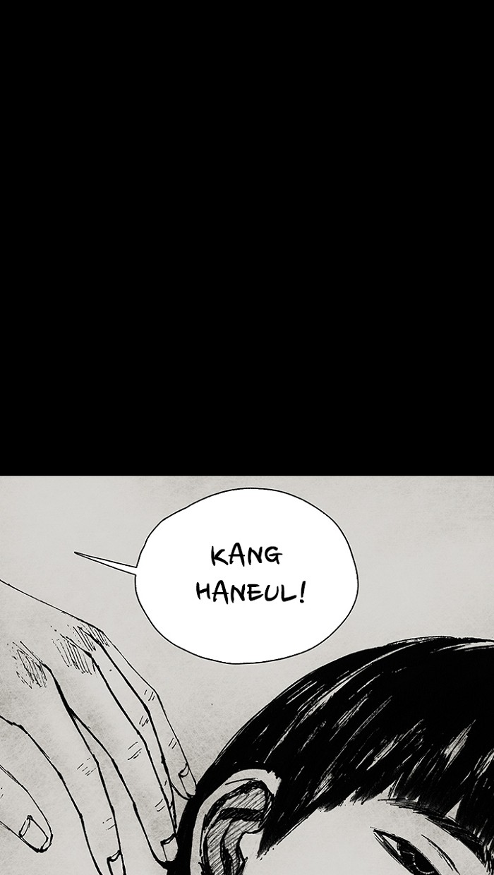 Read Distant Sky Manga Online