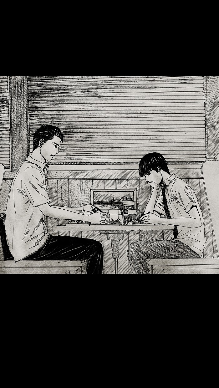 Read Distant Sky Manga Online