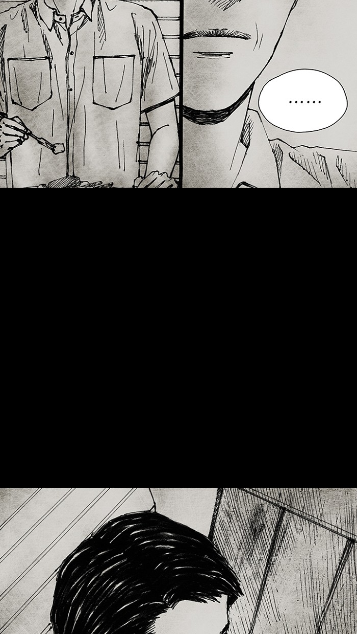 Read Distant Sky Manga Online