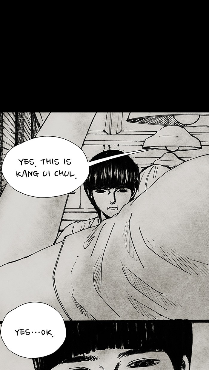 Read Distant Sky Manga Online