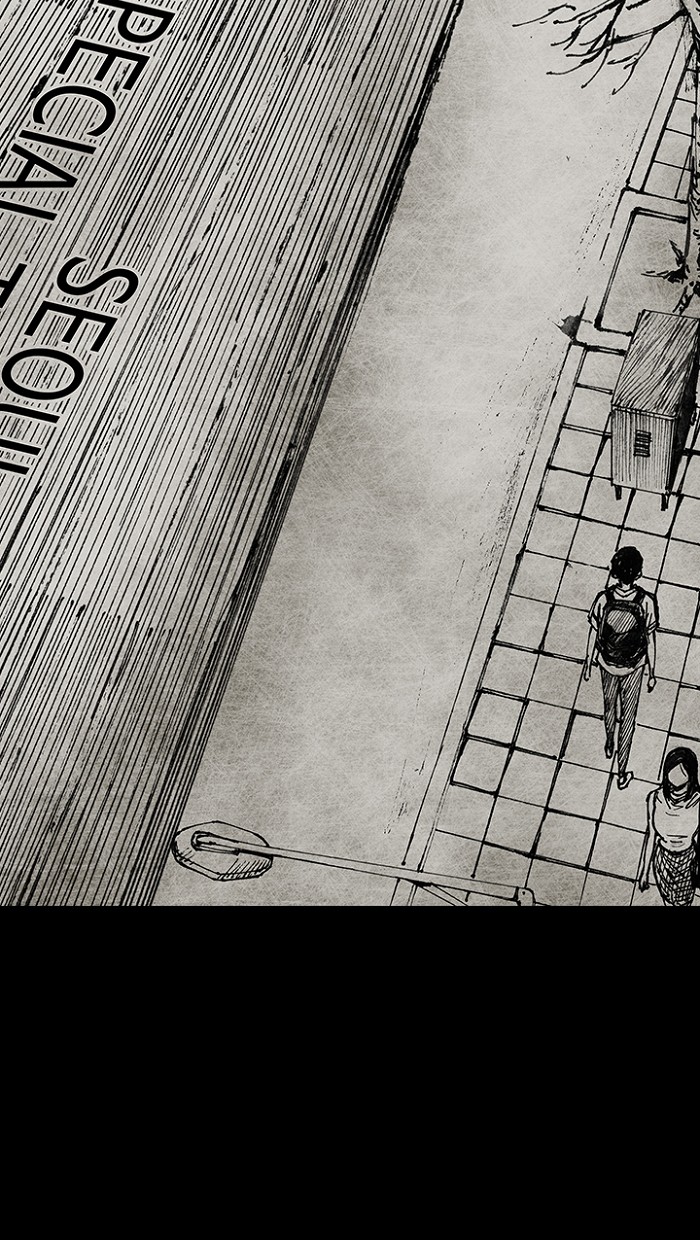 Read Distant Sky Manga Online