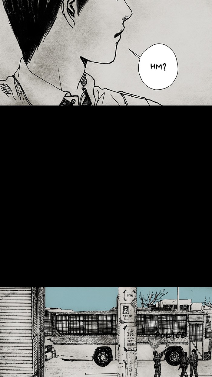 Read Distant Sky Manga Online