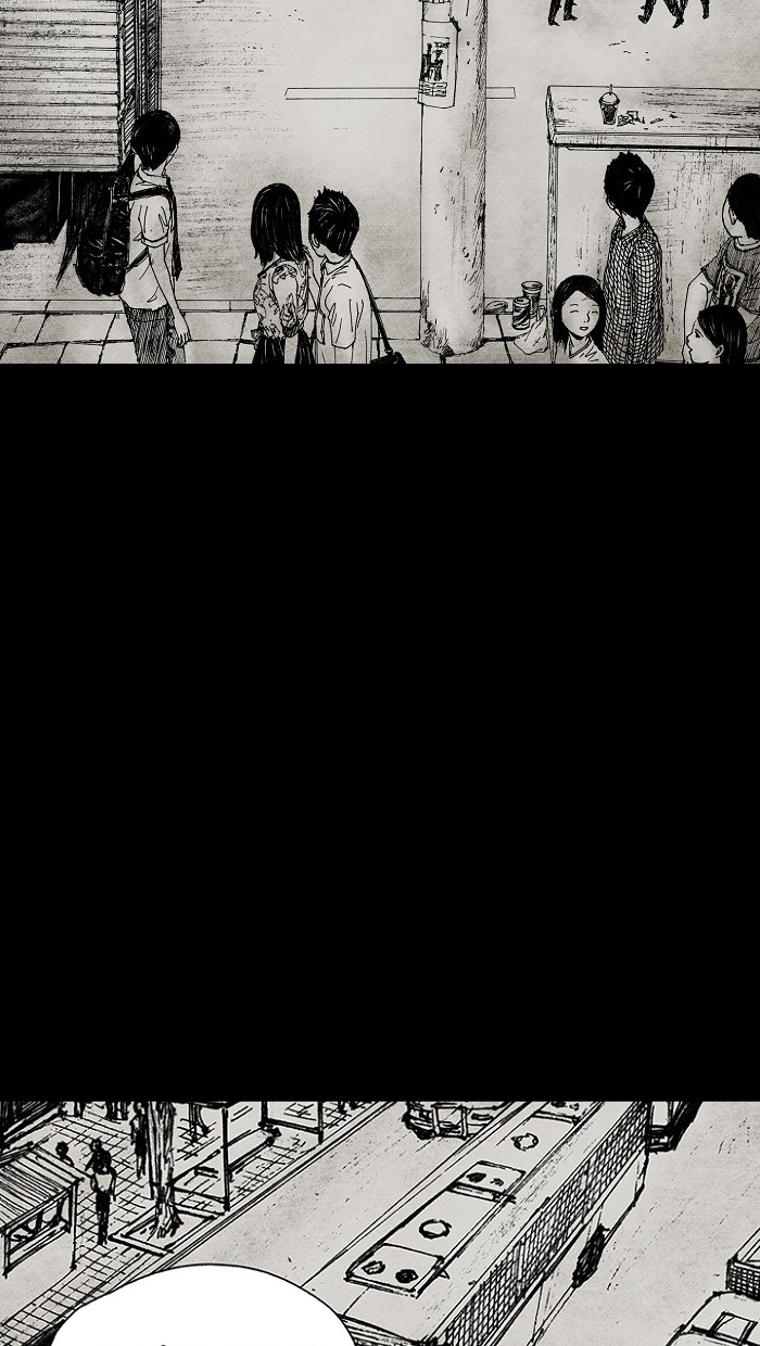 Read Distant Sky Manga Online